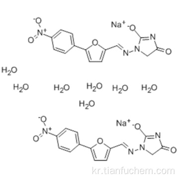 Dantrolene 나트륨 CAS 24868-20-0